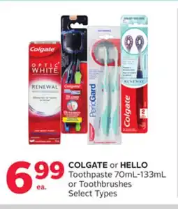 Rexall COLGATE or HELLO Toothpaste or Toothbrushes offer