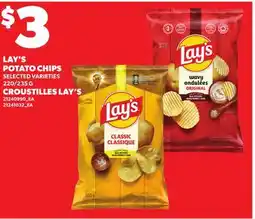 Independent City Market LAY'S POTATO CHIPS, 220/235 G offer