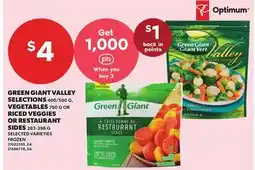 Independent City Market GREEN GIANT VALLEY SELECTIONS, 400/500 G VEGETABLES, 750 G OR RICED VEGGIES OR RESTAURANT SIDES offer