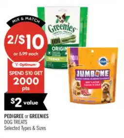 Shoppers Drug Mart PEDIGREE or GREENIES DOG TREATS offer