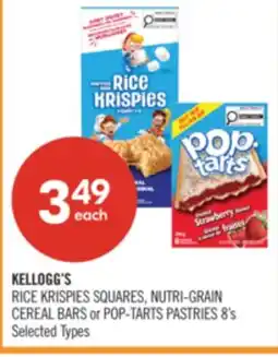 Shoppers Drug Mart KELLOGG'S RICE KRISPIES SQUARES, NUTRI-GRAIN CEREAL BARS or POP-TARTS PASTRIES 8's offer