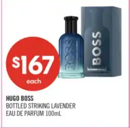 Shoppers Drug Mart HUGO BOSS BOTTLED STRIKING LAVENDER EAU DE PARFUM offer