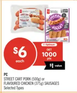 Shoppers Drug Mart PC STREET CART PORK (500g) or FLAVOURED CHICKEN (375g) SAUSAGES offer