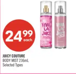 Shoppers Drug Mart JUICY COUTURE BODY MIST offer