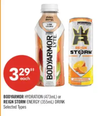 Shoppers Drug Mart BODYARMOR HYDRATION (473mL) or REIGN STORM ENERGY (355mL) DRINK offer