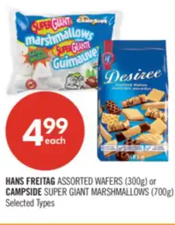 Shoppers Drug Mart HANS FREITAG ASSORTED WAFERS (300g) or CAMPSIDE SUPER GIANT MARSHMALLOWS (700g) offer
