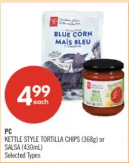 Shoppers Drug Mart PC KETTLE STYLE TORTILLA CHIPS (368g) or SALSA (430mL) offer