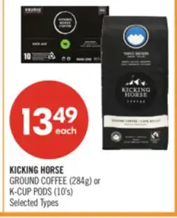 Shoppers Drug Mart KICKING HORSE GROUND COFFEE (284g) or K-CUP PODS (10's) offer