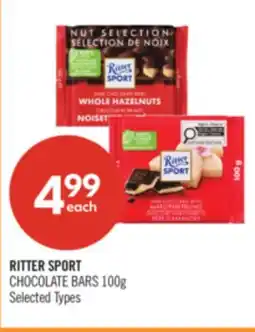 Shoppers Drug Mart RITTER SPORT CHOCOLATE BARS offer