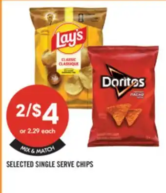 Shoppers Drug Mart SELECTED SINGLE SERVE CHIPS offer