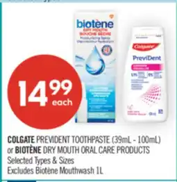 Shoppers Drug Mart COLGATE PREVIDENT TOOTHPASTE (39mL - 100mL) or BIOTENE DRY MOUTH ORAL CARE PRODUCTS offer