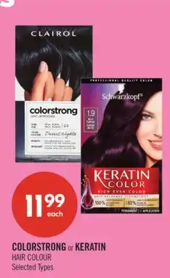 Shoppers Drug Mart COLORSTRONG or KERATIN HAIR COLOUR offer