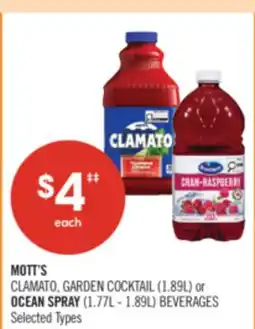 Shoppers Drug Mart MOTT'S CLAMATO, GARDEN COCKTAIL (1.89L) or OCEAN SPRAY (1.77L - 1.89L) BEVERAGES offer