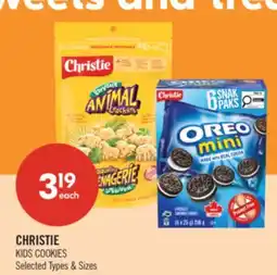Shoppers Drug Mart CHRISTIE KIDS COOKIES offer