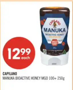 Shoppers Drug Mart CAPILANO MANUKA BIOACTIVE HONEY MGO 100+ offer