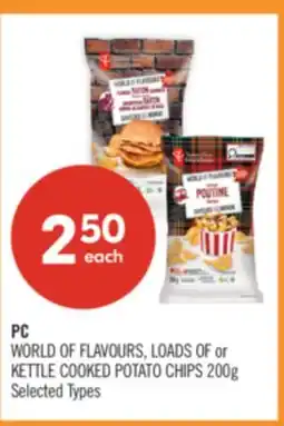 Shoppers Drug Mart PC WORLD OF FLAVOURS, LOADS OF or KETTLE COOKED POTATO CHIPS offer