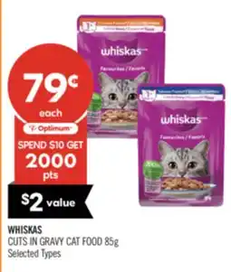 Shoppers Drug Mart WHISKAS CUTS IN GRAVY CAT FOOD offer