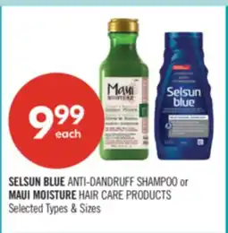 Shoppers Drug Mart SELSUN BLUE ANTI-DANDRUFF SHAMPOO or MAUI MOISTURE HAIR CARE PRODUCTS offer
