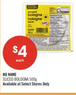 Shoppers Drug Mart NO NAME SLICED BOLOGNA offer