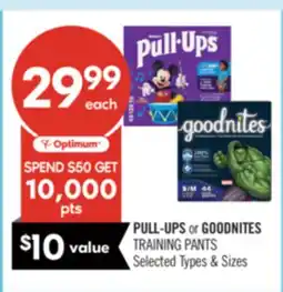 Shoppers Drug Mart PULL-UPS or GOODNITES TRAINING PANTS offer