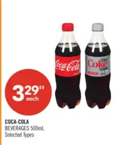 Shoppers Drug Mart COCA-COLA BEVERAGES offer