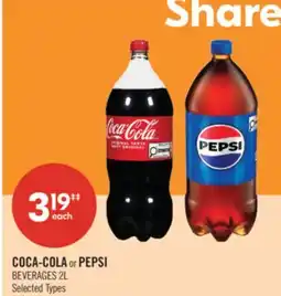 Shoppers Drug Mart COCA-COLA or PEPSI BEVERAGES offer