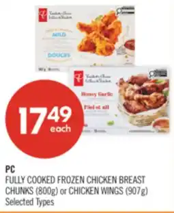 Shoppers Drug Mart PC FULLY COOKED FROZEN CHICKEN BREAST CHUNKS (800g) or CHICKEN WINGS (907g) offer