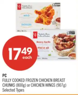 Shoppers Drug Mart PC FULLY COOKED FROZEN CHICKEN BREAST CHUNKS (800g) or CHICKEN WINGS (907g) offer