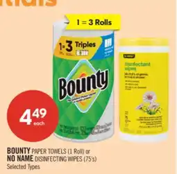Shoppers Drug Mart BOUNTY PAPER TOWELS (1 Roll) or NO NAME DISINFECTING WIPES (75's) offer