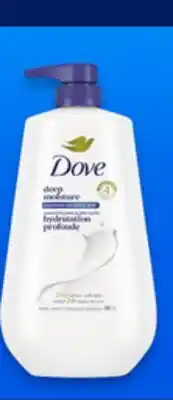 Walmart Dove body wash offer