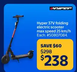 Walmart Hyper 37V folding electric scooter max speed 25 km/h offer