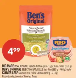 Pharmaprix RIO MARE Light Tuna Salad (160 g), BEN'S ORIGINAL Pink Salmon (150 g - 213 g) offer