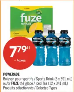 Pharmaprix POWERADE Sports Drink (6 x 591 mL) or FUZE Iced Tea (12 x 341 mL) offer