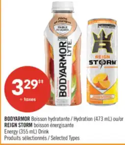 Pharmaprix BODYARMOR Hydration (473 mL) or REIGN STORM Energy (355 mL) Drink offer