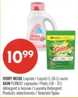 Pharmaprix IVORY NEIGE Liquid (1,36 L) or GAIN FLINGS! Pods (18 - 31) Laundry Detergent offer