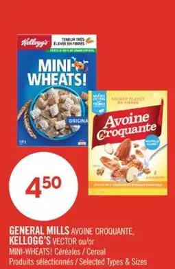 Pharmaprix GENERAL MILLS KELLOGG'S VECTOR or MINI-WHEATS! Cereal offer
