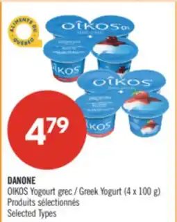 Pharmaprix DANONE OIKOS Greek Yogurt offer