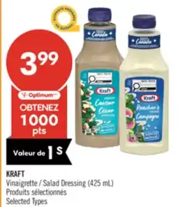 Pharmaprix KRAFT Salad Dressing offer