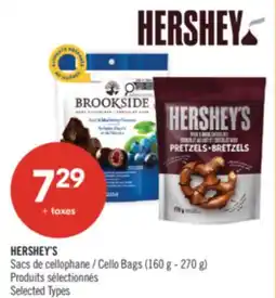 Pharmaprix HERSHEY'S Cello Bags offer
