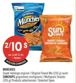 Pharmaprix MUNCHIES Super Original Snack Mix (250 g) or SUNCHIPS Multigrain Snacks (205 g) offer