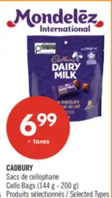 Pharmaprix CADBURY Cello Bags offer