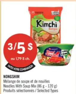 Pharmaprix NONGSHIM Noodles With Soup Mix (86 g - 120 g) offer