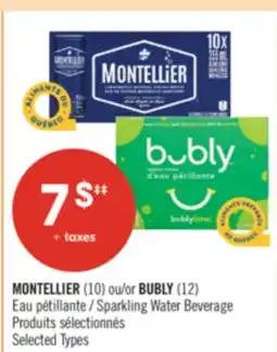 Pharmaprix MONTELLIER Sparkling Water 10 BUBLY Sparkling Water offer