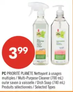 Pharmaprix PC PRIORITY PLANET Multi-Purpose Cleaner (700 mL) or Dish Soap (740 mL) offer