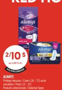 Pharmaprix ALWAYS Liners (36 - 72) or Pads (15 - 22) offer