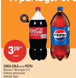 Pharmaprix COCA-COLA or PEPSI Beverages (2 L) offer