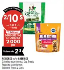 Pharmaprix PEDIGREE or GREENIES Dog Treats offer