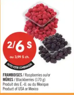 Pharmaprix Raspberries or Blackberries (170 g) offer