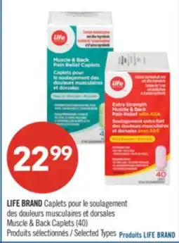 Pharmaprix LIFE BRAND Muscle & Back Caplets (40) offer
