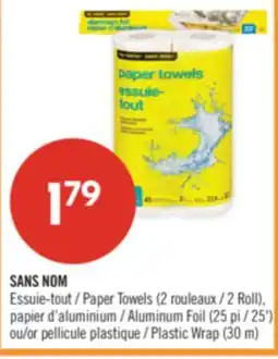 Pharmaprix NO NAME Paper Towels 2 Roll, Aluminum Foil Plastic Wrap (30 ml) offer